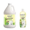 Ryan's Pet Supplies Espree Vanilla Silk Dog Shampoo