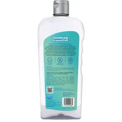 Ryan's Pet Supplies Fresh N' Clean Soothe Operator Hypoallergenic Shampoo RTU