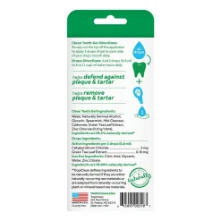 Ryan's Pet Supplies TropiClean Fresh Breath No Brushing Total Care Clean Teeth & Oral Care Gel Kit 4 oz