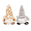 Ryan's Pet Supplies Woodsy Gnome 12" Assorted